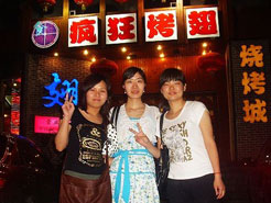 建始烧烤加盟,学烧烤技术,开烧烤店多少钱烧烤加盟