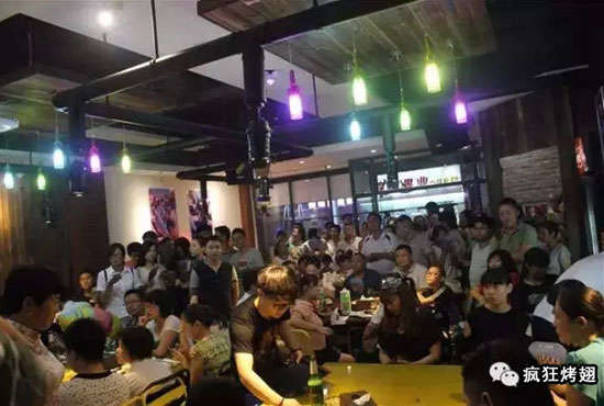 建始锡纸烤鸡翅